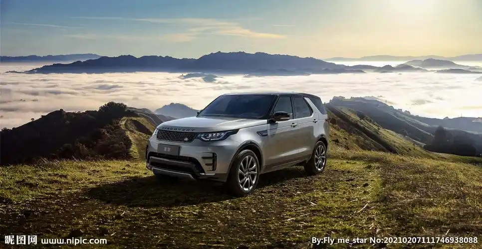 路虎揽胜