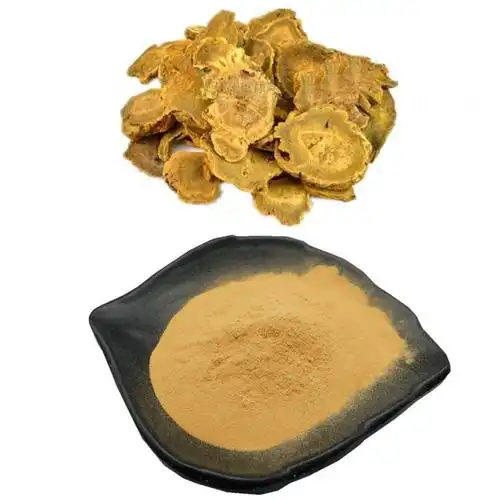 麻黄提取图片_麻黄提取大全/细节图 - 搜好货网海量高清精选图片