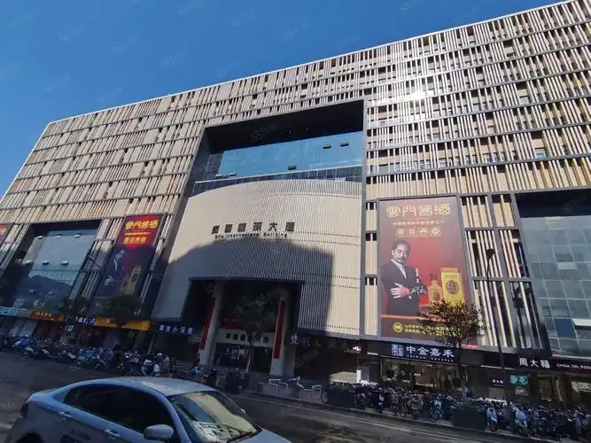 特惠价出租!,济南历下泉城路齐鲁国际大厦写字楼出租-济南58同城