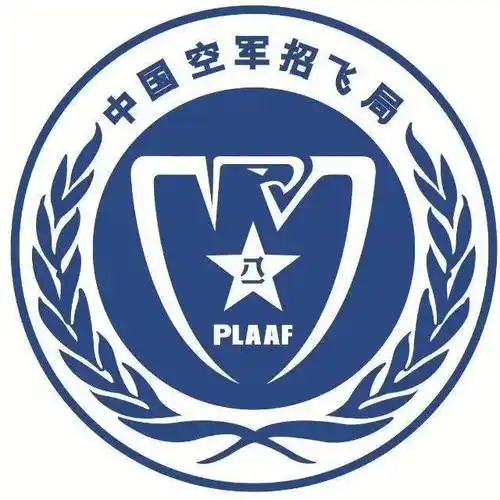 2022年度空军招收飞行学员,满足这些条件可报名