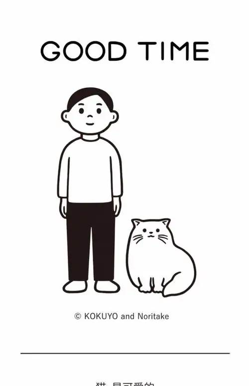 樱安娜限定日本kokuyoxnoritake插画师笔记本猫咪水果文具猫和美人a5