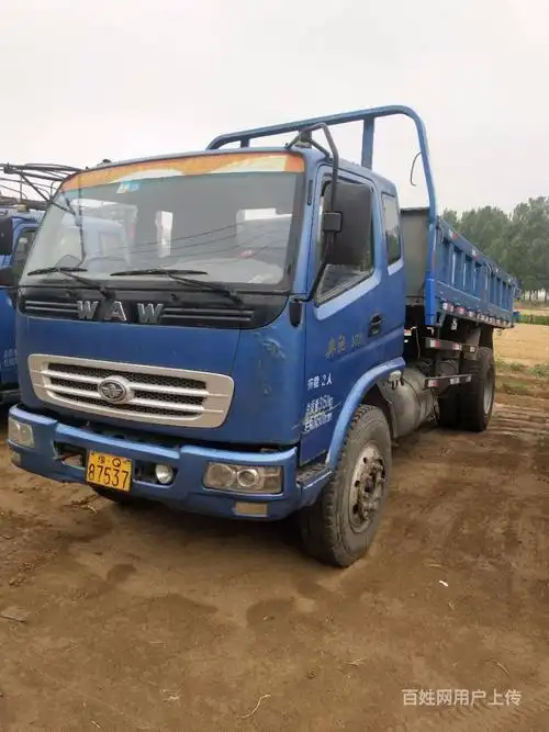 14年奥驰平板货车,小黄牌,原车自卸