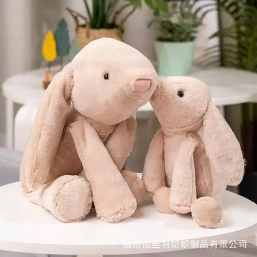 安抚长耳朵兔子毛绒玩具抱枕小白兔公仔玩偶生日礼物儿童女孩布娃