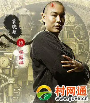 演员想红没红起来,有的人甚至已经在屏幕上消失了_河南省南阳市方城县