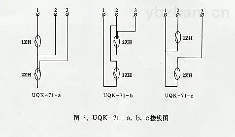 uqk-71接线图