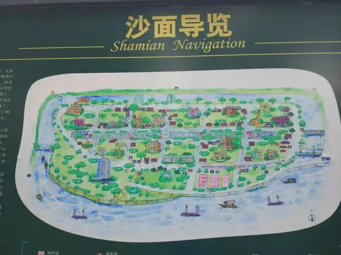 2021沙面-旅游攻略-门票-地址-问答-游记点评,广州旅游旅游景点推荐