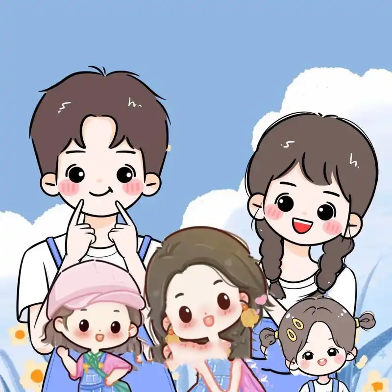 一家五口三女儿头像～你留言我做图