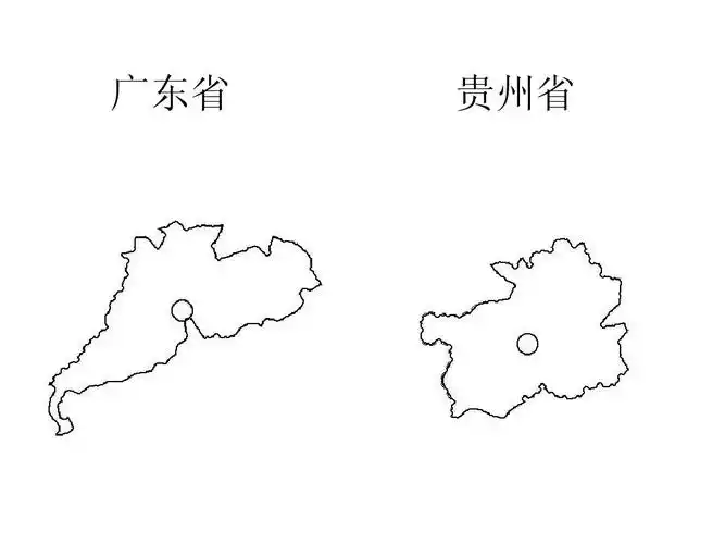 广东省 贵州省