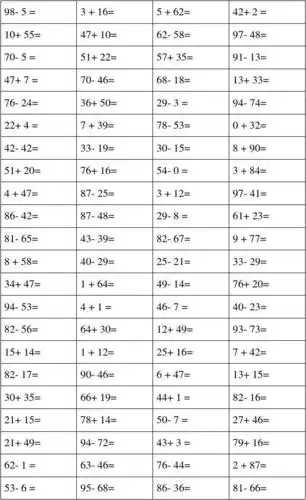 【小学数学】小学一年级口算题大全(含答案)
