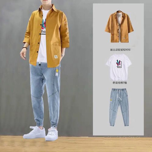 夏季男装套装上衣男士秋季新款潮流一套搭配青少年休闲套装帅气衣服三