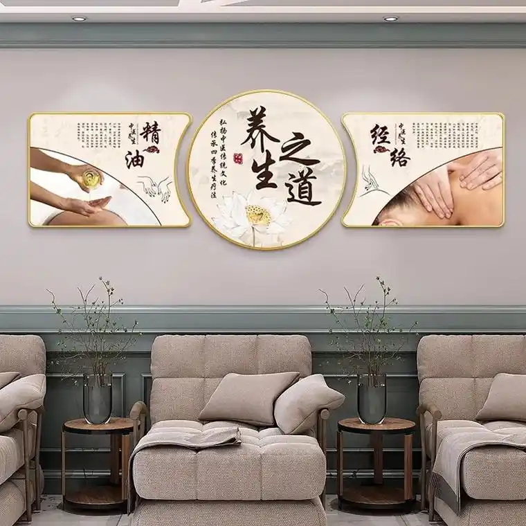 中医养生馆装饰画美容院背景墙壁画春夏秋冬按摩理疗诊室挂画#春 - 抖