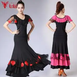 套装交谊舞裙图片