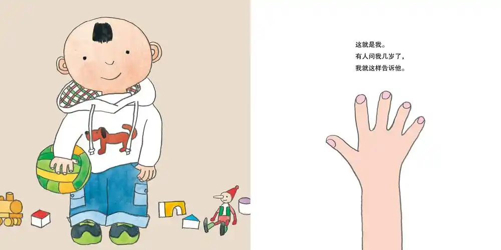 这只小手,可以和妈妈拉钩,和爸爸击掌庆祝,还可以