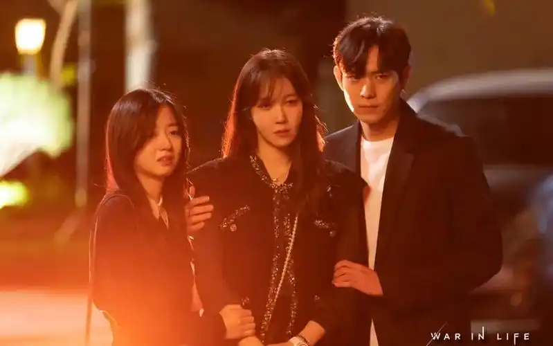 顶楼第三季预告片2