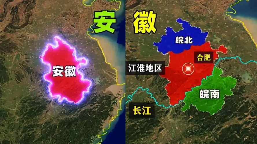 安徽,被誉为"我国最憋屈的省份",它到底是南方还是北方?