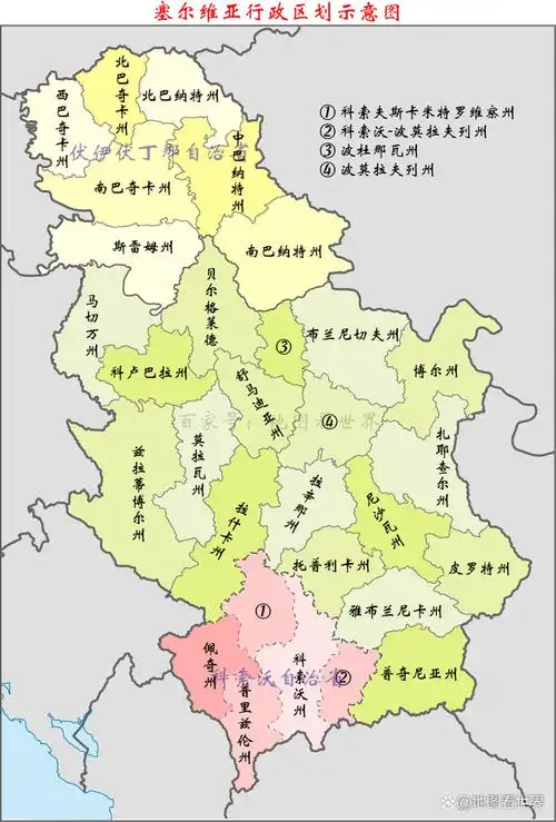 国家趣谈92:塞尔维亚是什么样的国家?为什么不承认科索沃独立?