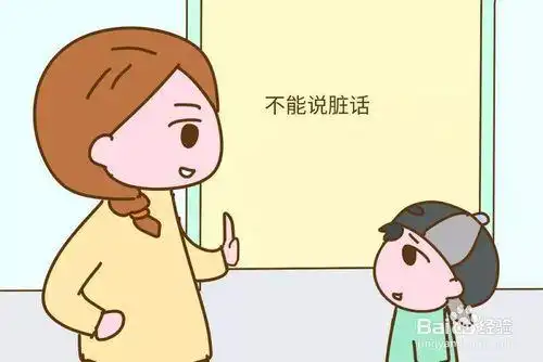 不说脏话简笔画简笔画不说话本人原创简笔画脏话看过该简笔画的同学还