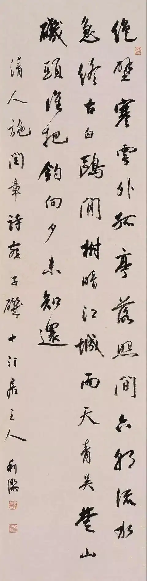 兰亭奖获得者——樊利杰书法作品欣赏