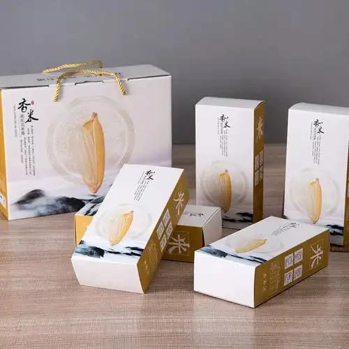 东北五常稻花香有机大米礼品盒5kg通用高档包装盒纸箱空盒子10斤