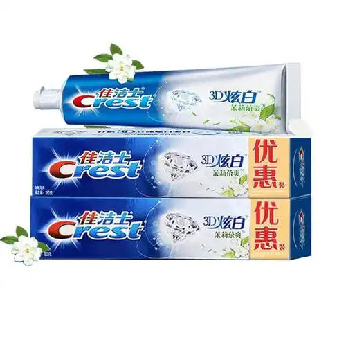 佳洁士牙膏美白3d炫白牙膏180g两支装口味随机发货团购99件起送团购