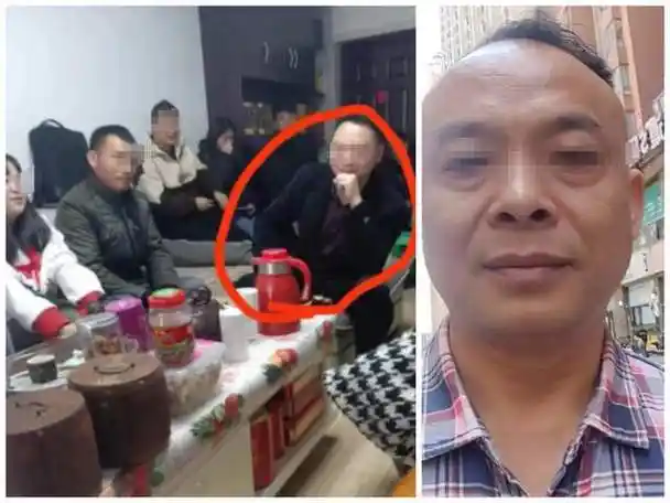 女子网恋一名成功男士不料陷入贵阳1040传销被骗20万