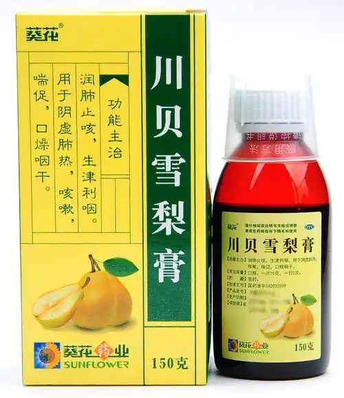 川贝雪梨膏 葵花_叮当智慧药房(广东)有限公司 网上药店