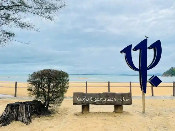 新鲜的,整体上都蛮不错 8215821582158215#马来西亚