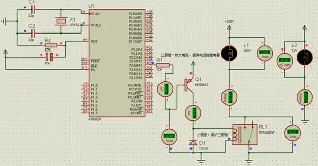 proteus80proteus软件2023中文版下载安装winmac版