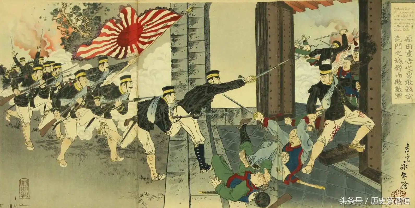 一组清末日本鬼子讽刺清朝的漫画 看完后你有什么想法?