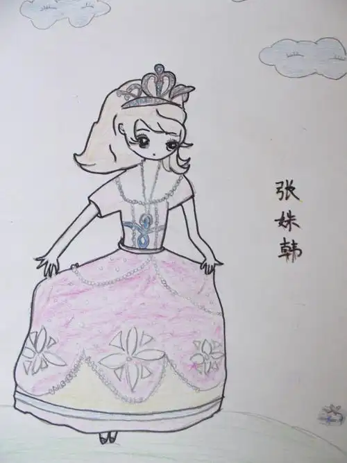 小公主张姝韩画