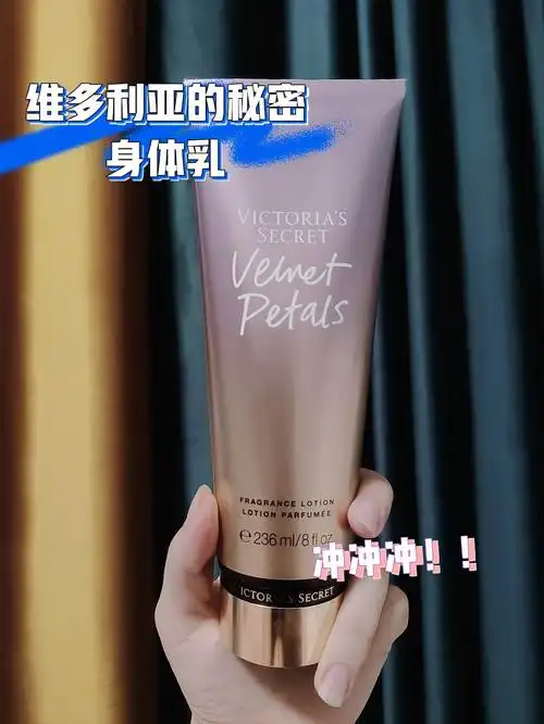 感谢这款润肤乳治好了我的鼻塞757575