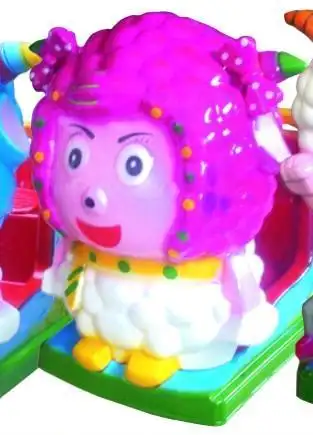 供应乐城美羊羊摇摆机