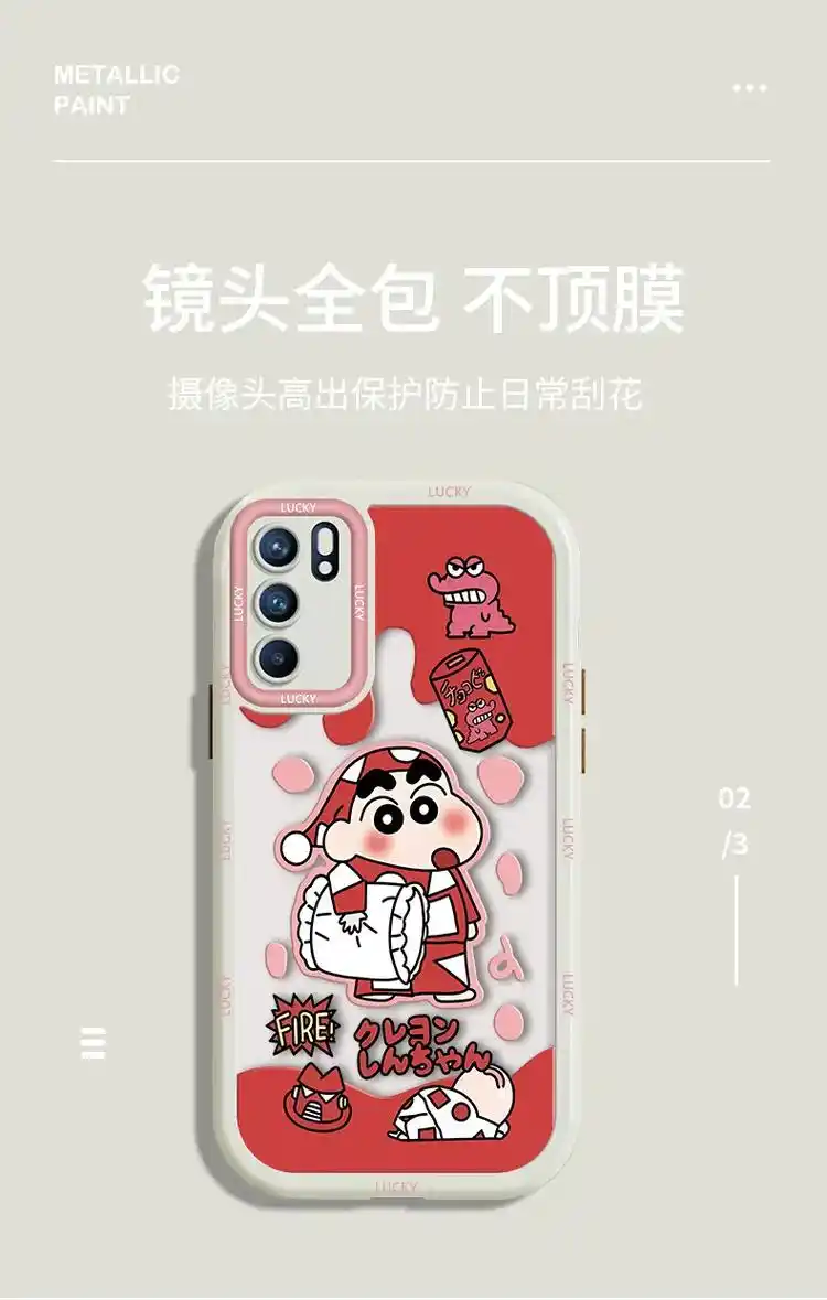 opporeno6手机壳网红硅胶防摔保护套#爆款手机壳 #手 - 抖音