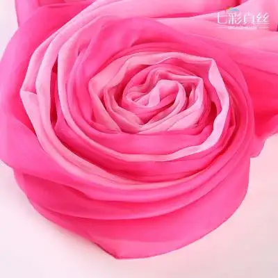 七彩真丝品牌 桑蚕丝长款围巾丝巾/披肩女秋冬淡粉红玫红色渐变色