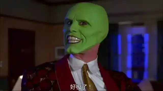 相信很多人对于「 变相怪杰」的记忆都和我一样是从小时候电影频道