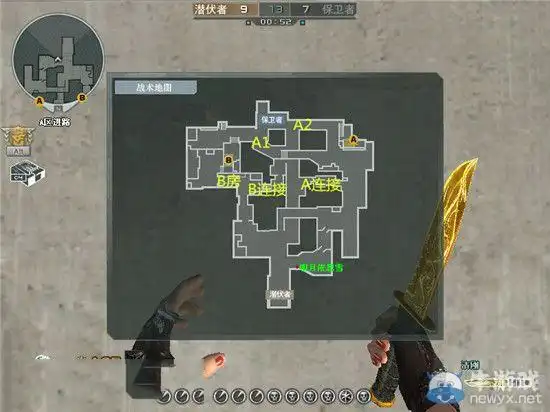 《穿越火线》cfpls8比赛新增爆破地图港口