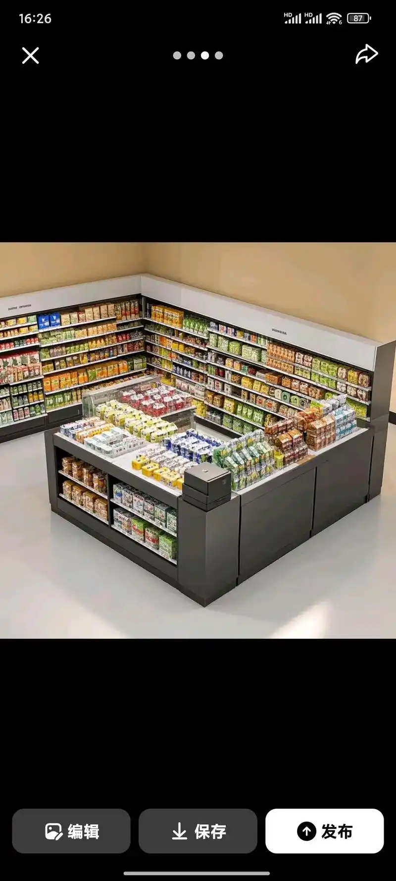 超市货架展示款式多样便利店商品摆放架收