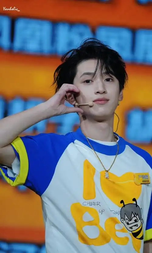 240601  冰红茶见面会  @时代少年团-严浩翔