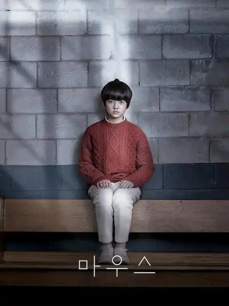 《窥探》资料—韩剧—电视剧—优酷网,视频高清在线观看—又名:《03