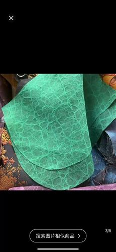 香云纱面料布头真丝香云纱碎布头零料香云纱面料布头