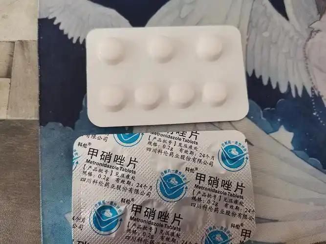 为什么甲硝唑片是七个一板