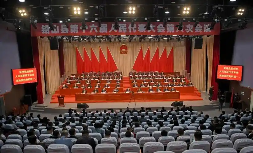 江西铅山县80后镇党委书记当选为县法院院长