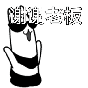 300_300gif 动态图 动图