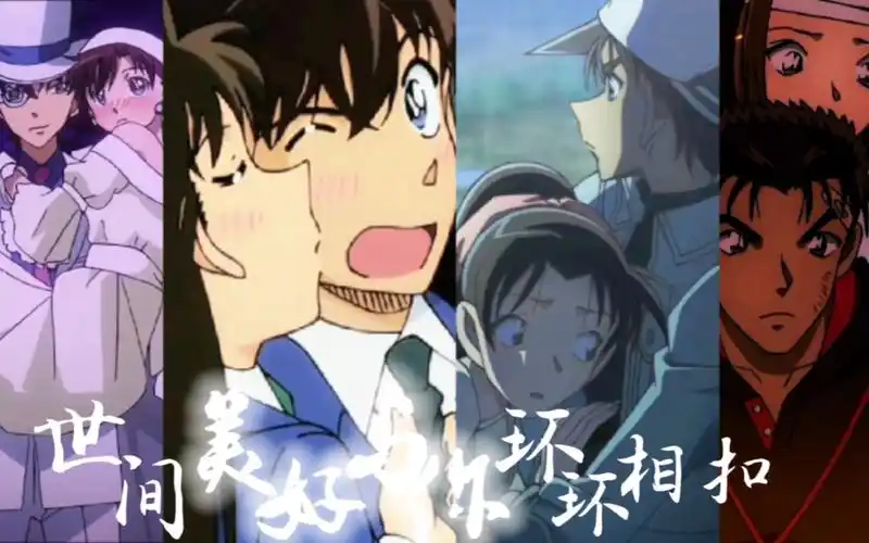 【快青/新兰/平和/真园】此时已莺飞草长,爱的人正在路上‖世间美好与