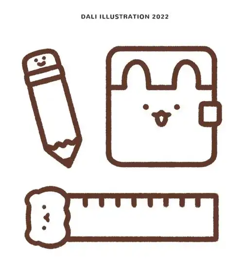 简笔画文具变可爱了