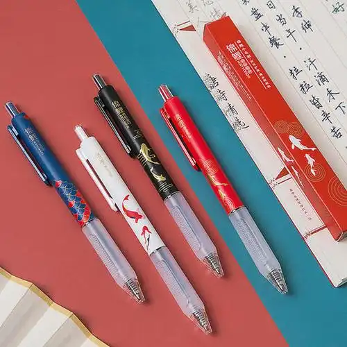 三年二班晨光锦鲤盲盒笔创意按动05中性笔惊喜礼盒随机发黑水笔