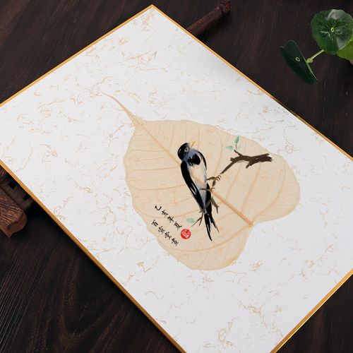 加厚菩提叶宣纸卡纸镜片硬卡包金边工笔画国画叶脉画小楷书法作品纸
