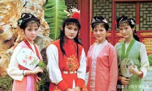 本文图片来自87版电视剧《红楼梦》