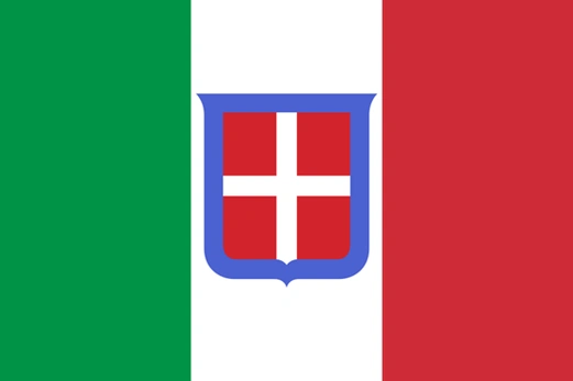 意大利王国国旗(1861年—1946年)