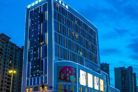 山水s酒店(惠州新华广场店)预订价格,联系电话位置地址【携程酒店】